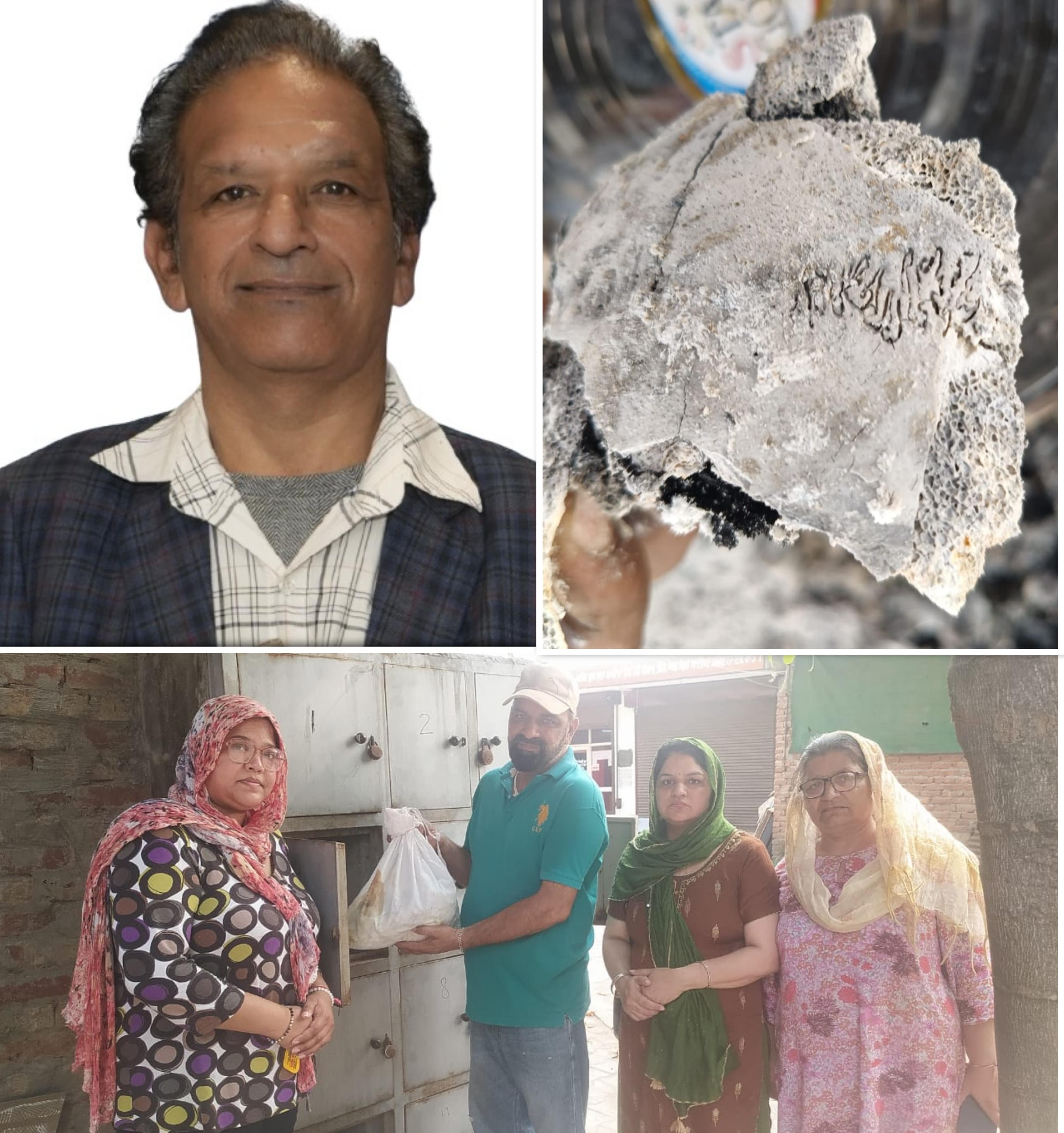 कुदरत का करिश्मा, इंसानी खोपड़ी पर लिखा खुदा का नाम।